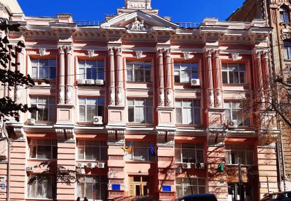 Прибутковий будинок Йосифа Кімаєра на вулиці Архітектора Городецького, 13