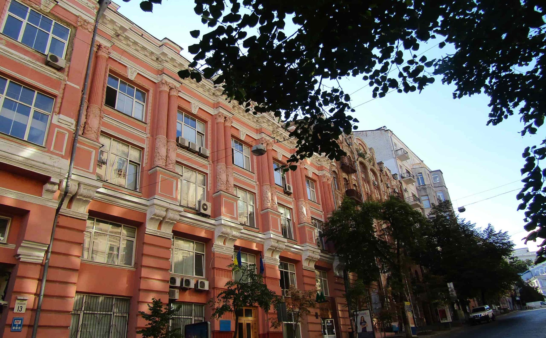 Прибутковий будинок Йосифа Кімаєра у Києві