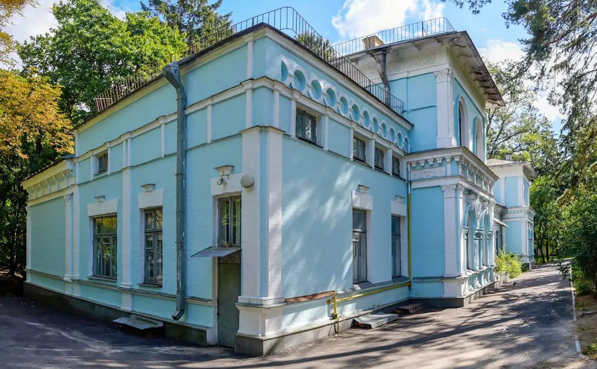 Старовинна садиба Більського