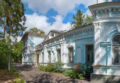 Садиба Більського у Києві