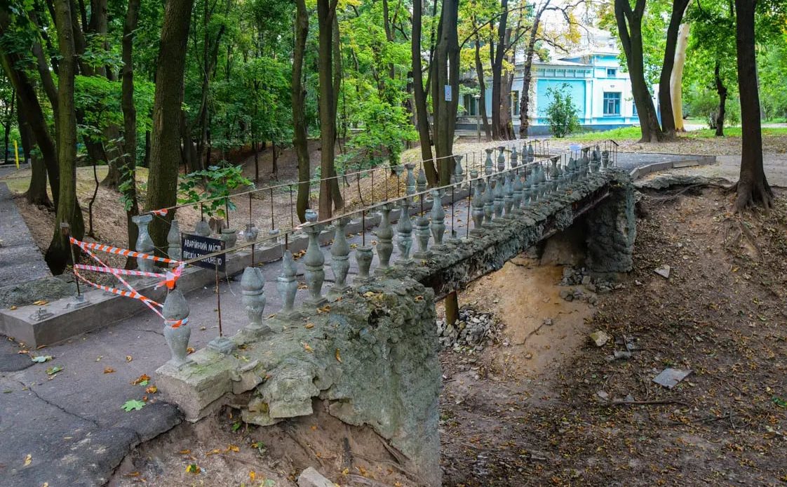 Міст біля дачі Хрущова