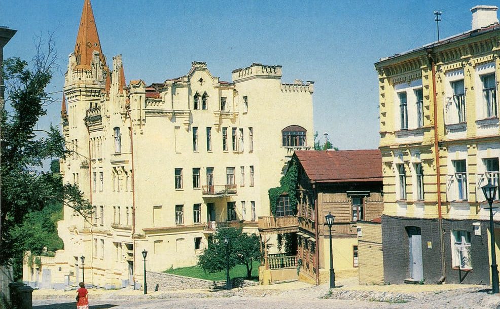 Садиба Чигринцевої та Замок Річарда