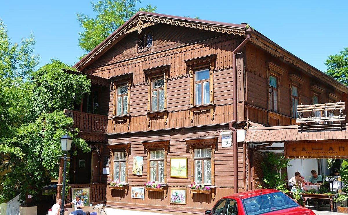 Садиба Чигринцевої