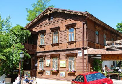 Садиба Чигринцевої