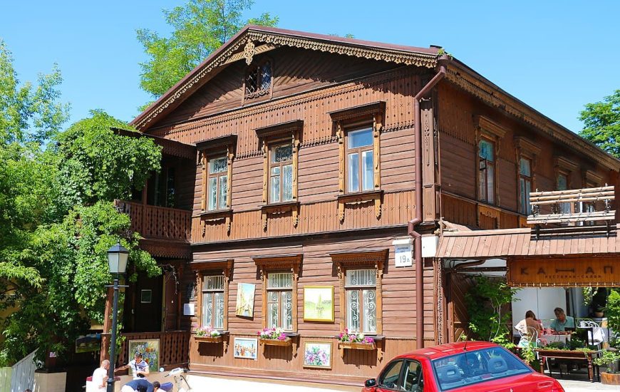 Садиба Чигринцевої