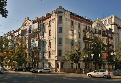 Садиба Шлейфера