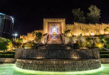 Сквер імені Гейдара Алієва у Києві
