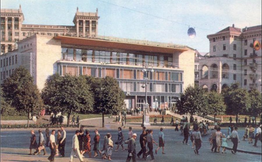Будівля станції метро «Хрещатик» у 1960-ті роки