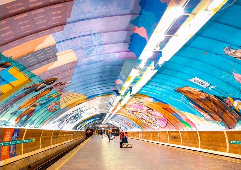 Станція метро «Осокорки»