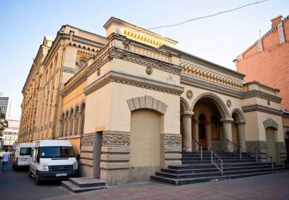 Синагога Бродського у Києві