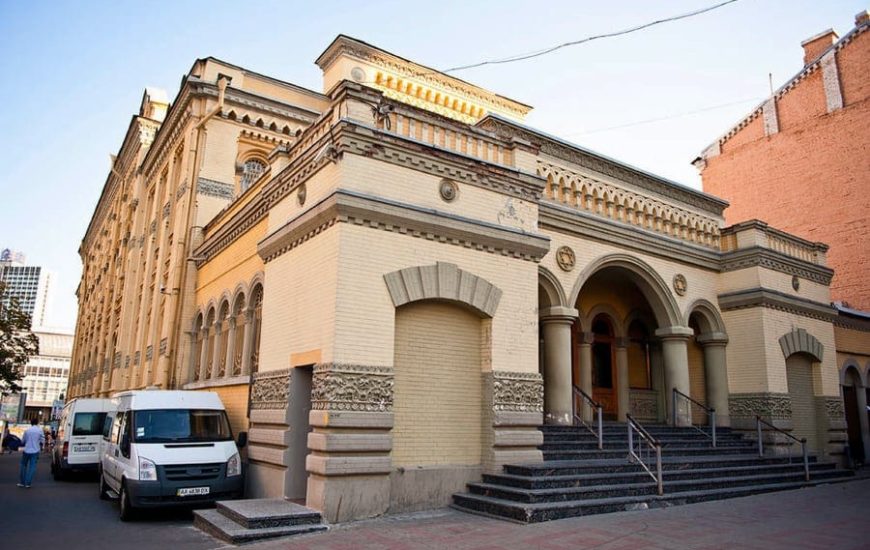 Синагога Бродського у Києві