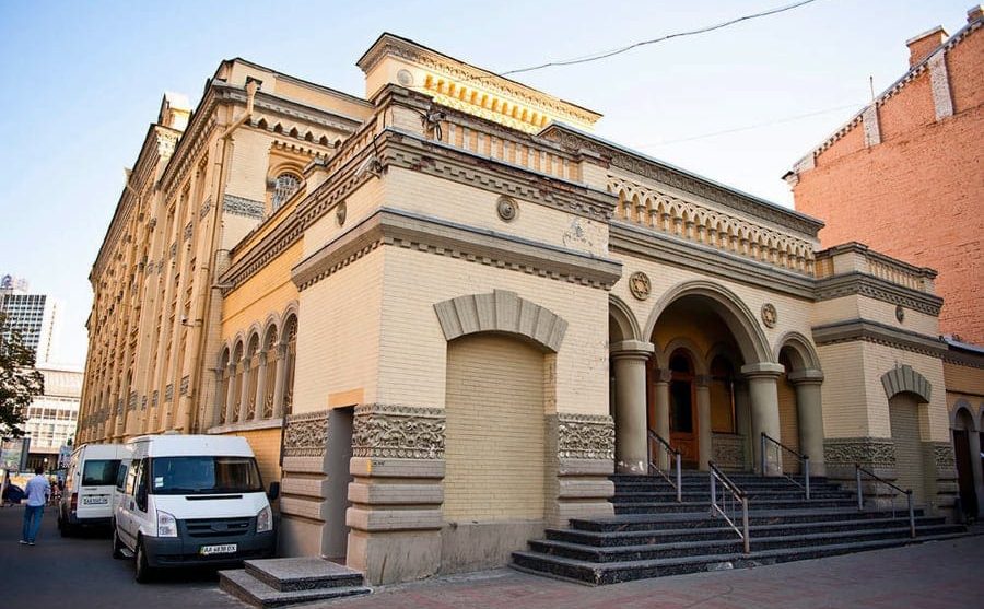 Синагога Бродського у Києві