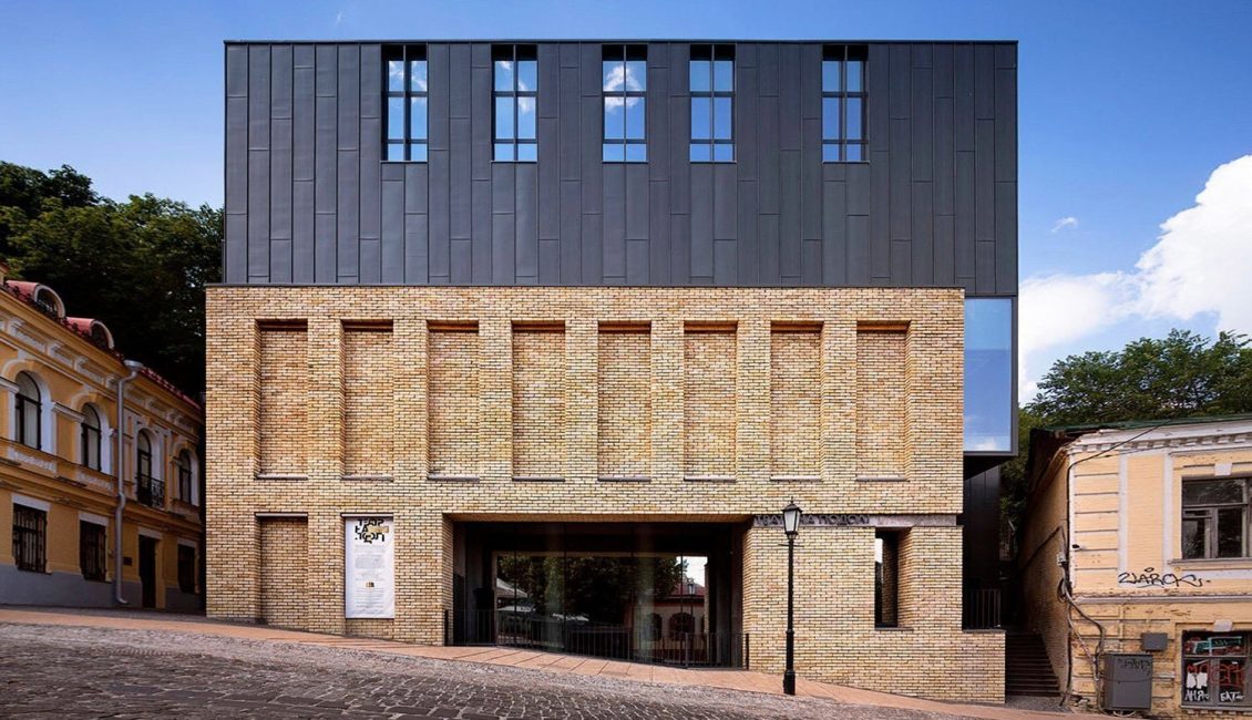 Театр на Подолі