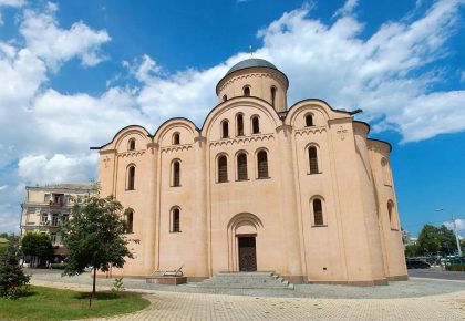Церква Успіння Богородиці Пирогощі