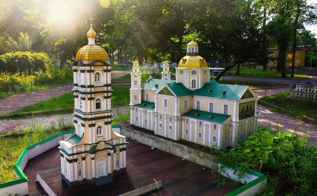 Макет музеї «Україна в мініатюрі»
