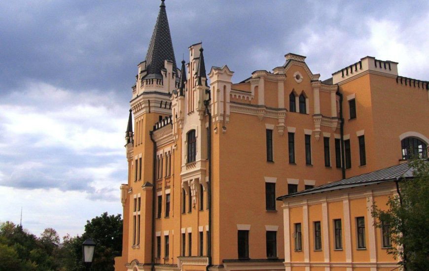 Замок Річарда у Києві