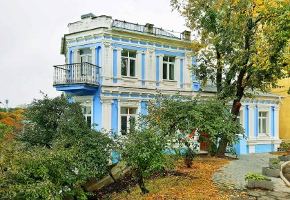 Будинок на Трьохсвятительській, 36