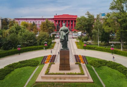 Парк Імені Тараса Шевченка