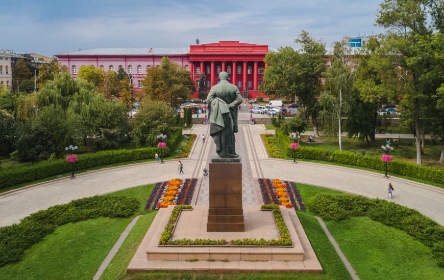 Парк Імені Тараса Шевченка