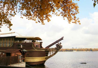 Наводницький парк у Києві