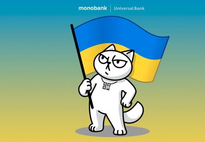 Monobank відбив найбільшу DDoS-атаку