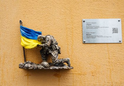 Міні-скульптура «Герої»