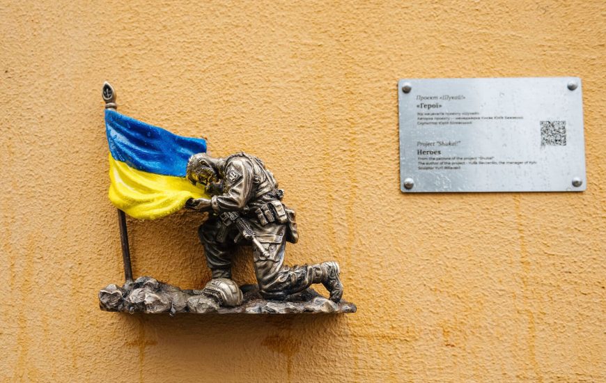 Міні-скульптура «Герої»