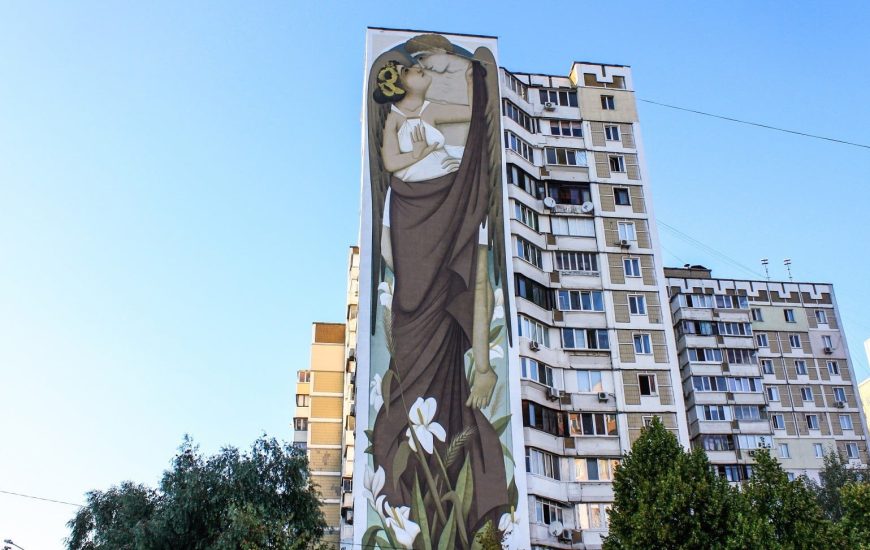 Мурал «Земля й небо»
