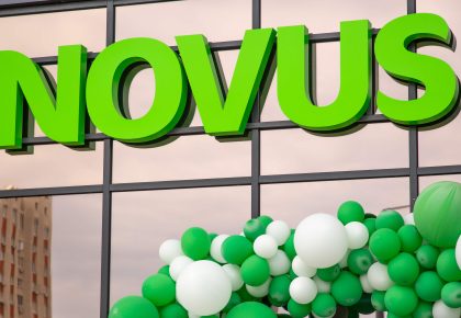 Novus стає лідером серед українських супермаркетів