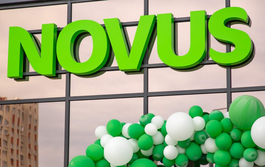 Novus стає лідером серед українських супермаркетів