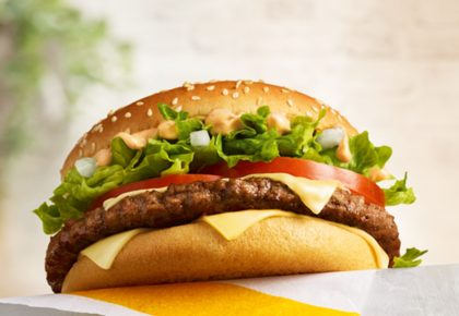 McDonald’s прощається з Біг Тейсті та запускає три нові бургери