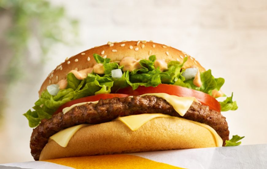 McDonald’s прощається з Біг Тейсті та запускає три нові бургери