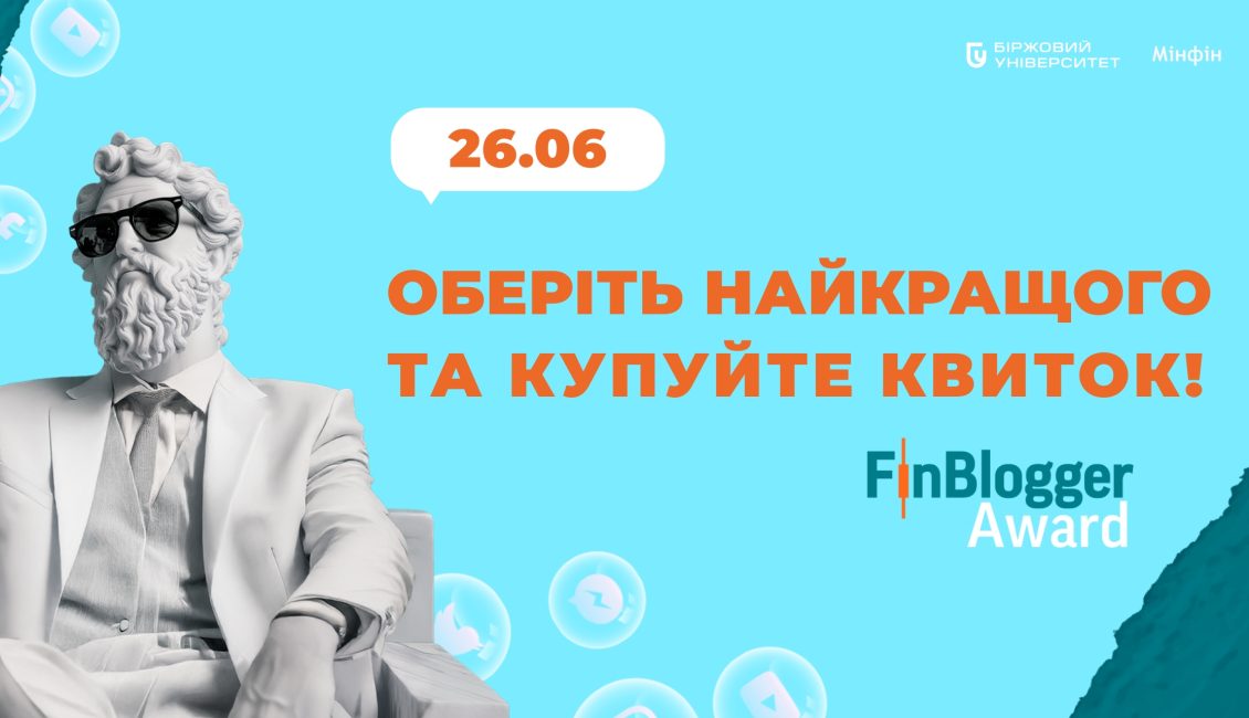 Fin Blogger Award 2025