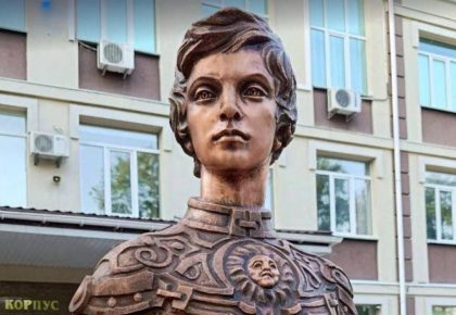 Пам’ятник юному князю Володимиру