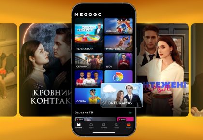 TikTok-серіали: новий Netflix для українців