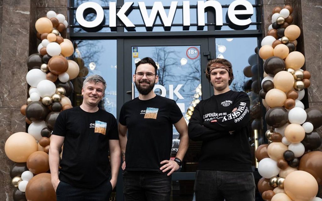 Можливості OKWINE, що надихають