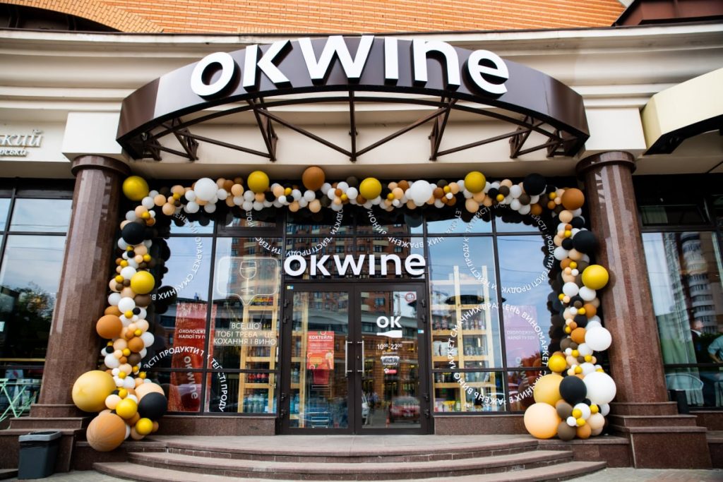 OKWINE: експерти смачних вражень поруч у кожному місті