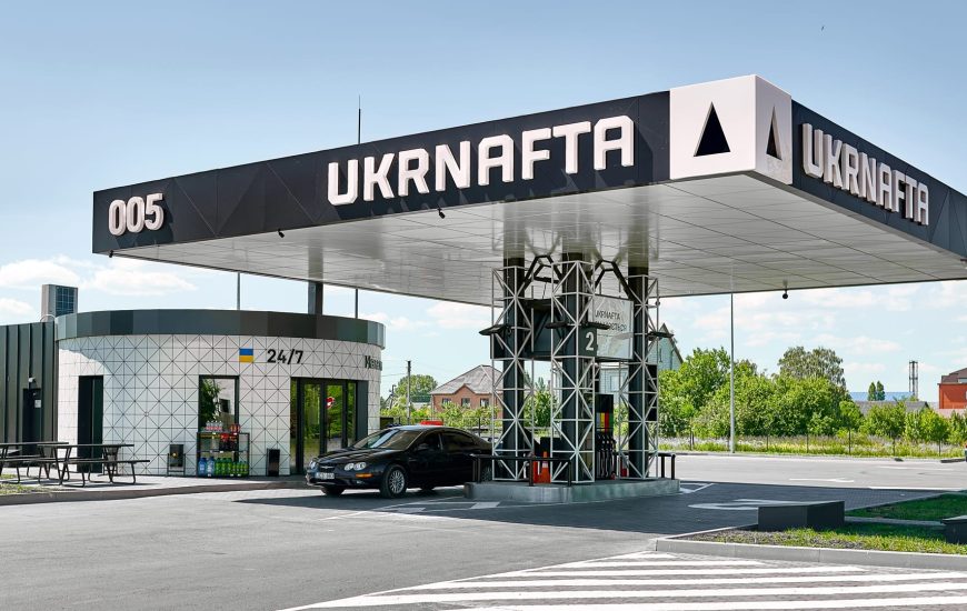 Бензин у Києві: що відбувається з цінами та чи можливі 100 грн за літр
