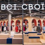 Всі. Свої: найбільша платформа українських брендів