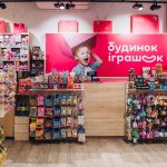 Іграшки з можливістю повернення: як «Будинок Іграшок» змінює модель продажів