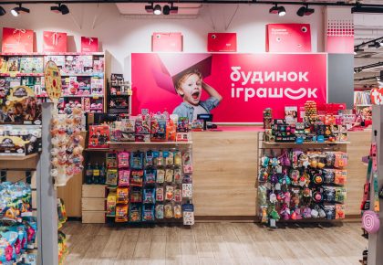 Іграшки з можливістю повернення: як «Будинок Іграшок» змінює модель продажів