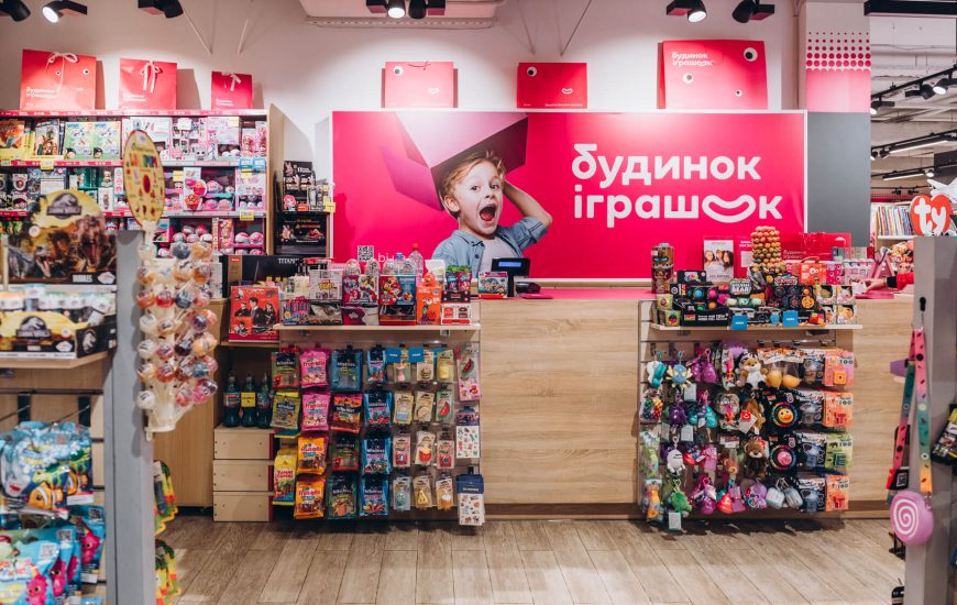 Іграшки з можливістю повернення: як «Будинок Іграшок» змінює модель продажів
