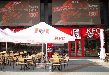KFC і Київ: як американський фастфуд став частиною міста