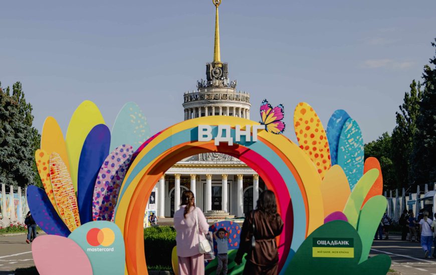 Куди піти на ВДНГ: 7 готових сценаріїв для різного формату відпочинку
