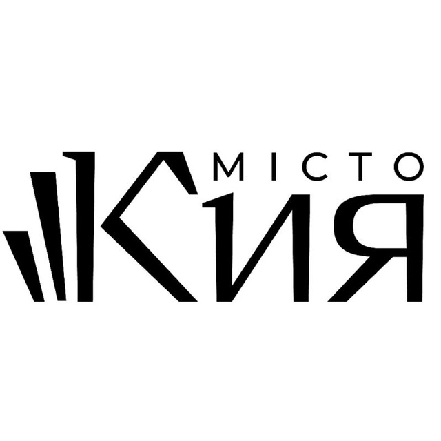 Логотип видання «Місто Кия»