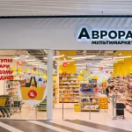 «Аврора»: як мережа магазинів стала технологічним гігантом